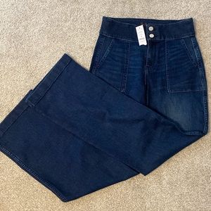 NWT White House Black Market Extra High Rise Trouser Jean Size 2